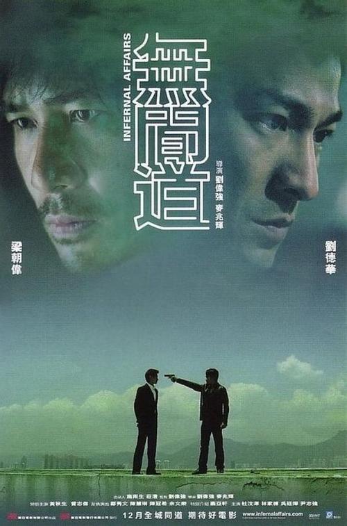 帕多瓦大学设计学位证